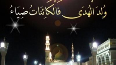 صيغة الصلاة على النبي في الدعاء