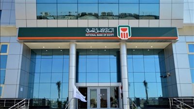 في أقل من 72 ساعة.. 60 مليار جنيه حصيلة بيع شهادات الادخار الجديدة بعائد 25% ببنكي الأهلي المصري ومصر 