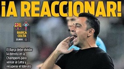مفاجأة كلوب وبرشلونة يستهدف صدارة الليجا.. جولة في الصحف العالمية اليوم