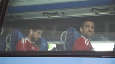 تعرف على برنامج الأهلي قبل مباراة الاتحاد المنستيري