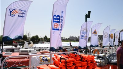سجلت بموسوعة جينيس.. الـ CIB يشارك في إطلاق أكبر مبادرة لتنظيف مياه نهر النيل