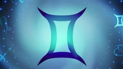 حظك اليوم.. توقعات برج الجوزاء اليوم الاثنين 10-10-2022