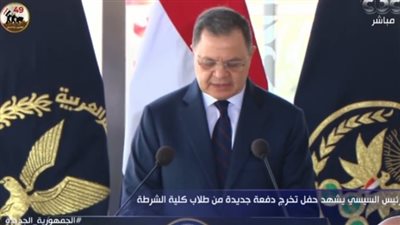 وزير الداخلية: نصر أكتوبر عكس قدرة المصريين على صنع التاريخ | صور