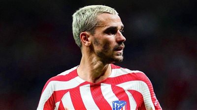 أتلتيكو مدريد ينفي رحيل جريزمان إلى الدوري السعودي 