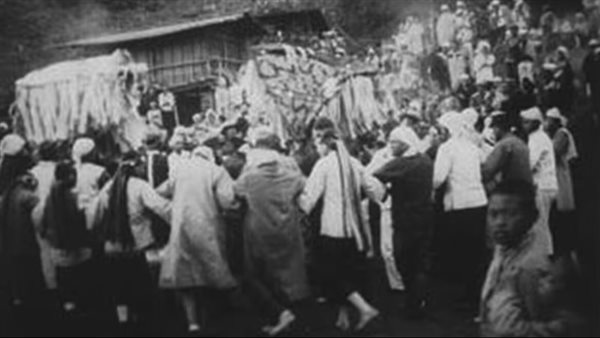 شعب النيجريتو