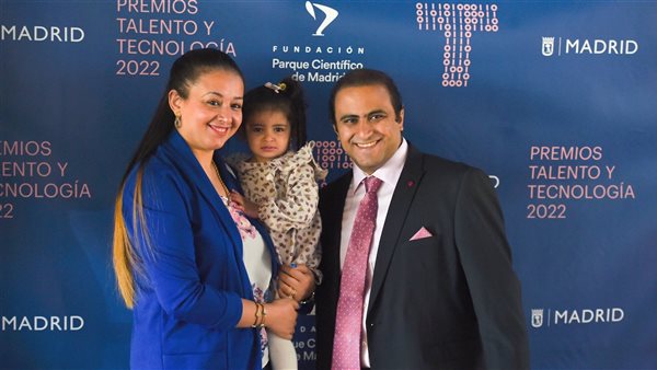 مصري بأسبانيا