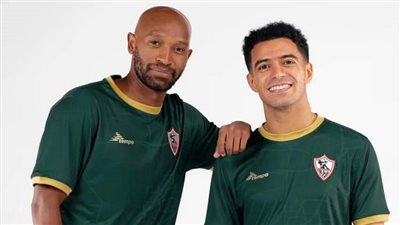الزمالك يعلن قميصه الثالث في الموسم الجديد | صور