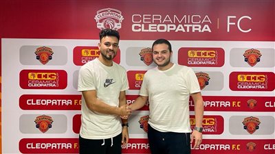 تأكيدًا لـ القاهرة 24.. سيراميكا كليوباترا يعلن التعاقد رسميًا مع صلاح محسن 