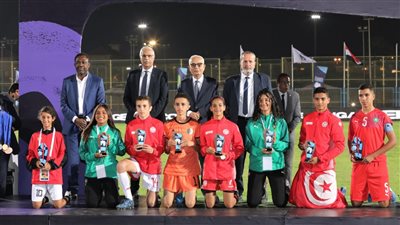 وزير التربية والتعليم يشهد الحفل الختامي لبطولة دوري شمال إفريقيا للمدارس