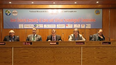 التعليم العالي تعلن تفاصيل افتتاح فعاليات المؤتمر العام لمفوضية الزلازل للدول الإفريقية والآسيوية