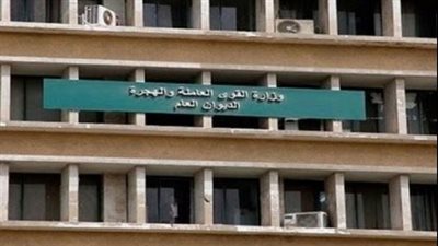 القوى العاملة تعلن توفير 3981 فرصة عمل برواتب تبدأ من 2400 جنيه في 11 محافظة | بث مباشر