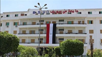 جامعة بني سويف تحتل المرتبة 16 محليا.. و107 عربيا في تصنيف كيو إس العالمي 
