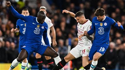 تاريخ مواجهات تشيلسي وميلان قبل صدام الليلة في دوري أبطال أوروبا