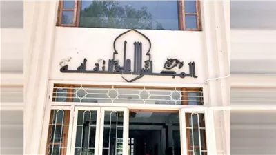 اعتماد أسماء الفائزين بمنح التفرغ من المجلس الأعلى للثقافة