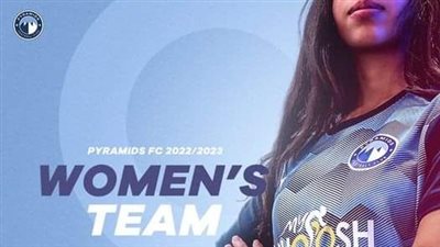 بيراميدز يعلن تكوين فريق كرة قدم نسائية