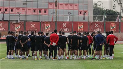 مران الأهلي| تدريبات بدنية وخططية استعدادًا لمباراة الاتحاد المنستيري