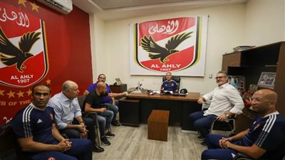 الجهاز الفني للأهلي يستقبل روجيرو ميكالي مدرب المنتخب الأولمبي | صور