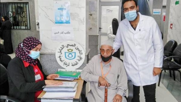 منشآت الرعاية الصحية