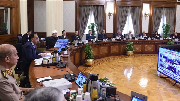 اجتماع مجلس الوزراء 