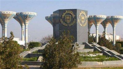 مكافحة الفساد والوظائف القيادية.. برامج تدريبية بمركز تنمية الموارد بجامعة القناة السويس