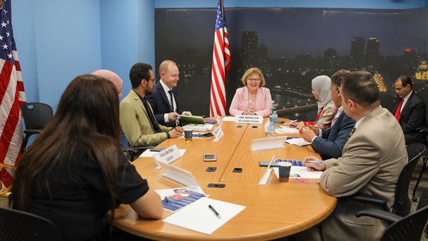 مساعدة وزير الخارجية