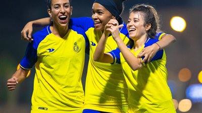 أول فوز رسمي.. النصر يتغلب على سما بنتيجة 18 / 0 بالدوري السعودي للسيدات