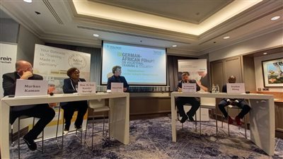 التعليم تشارك في الملتقى الألماني الإفريقي الثاني للتعليم والتدريب المهني