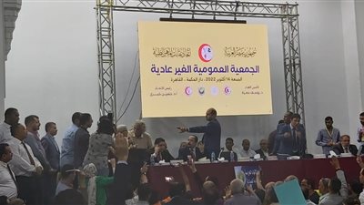 أمين صندوق المهن الطبية: ارتفاع ميزانية الاتحاد لـ5 مليارات جنيه فى 2019 بزيادة 20% عن 2018