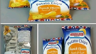 تسبب تسمم غذائي.. ليبيا ترفض استلام شحنة شيبسي مصرية لاحتوائها على بكتيريا باسيلس | صور 