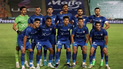 تشكيل الزمالك أمام فلامبو البوروندي في إياب دور الـ 32 من دوري أبطال إفريقيا | بث مباشر