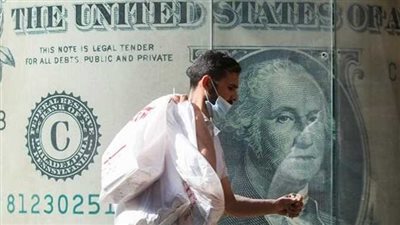  أسعار الدولار في مصر اليوم الجمعة 30 ديسمبر 2022