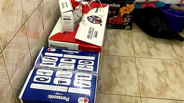  ضبط كيان وهمى يدَّعى