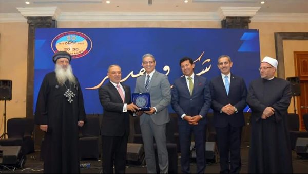 جانب من التكريم 