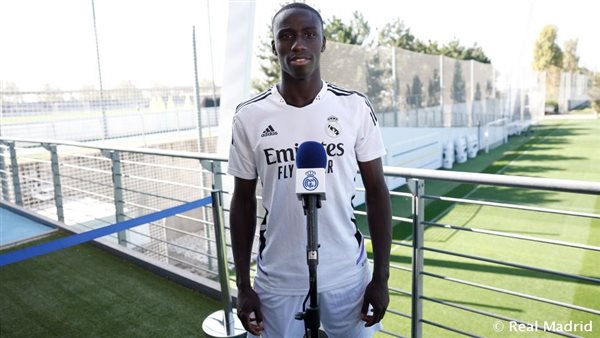 فيرلاند ميندي