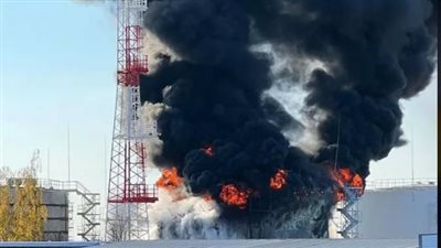  اشتعال النيران في مستودع للنفط بمدينة روسية بعد هجوم أوكراني 