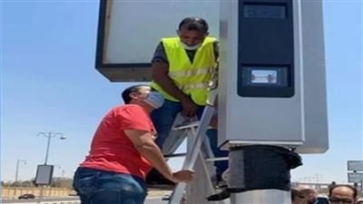 يلتقط صورا بجودة 40 ميجا بكسل.. كل ما تريد معرفته عن الرادار الألماني الجديد