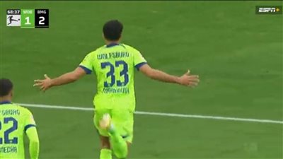 عمر مرموش يخطف تعادلًا لـ فولفسبورج أمام مونشجلادباخ في الدوري الألماني