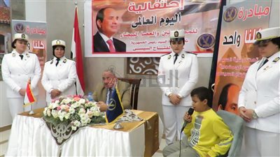 احتفالا باليوم العالمي للمكفوفين.. مدير أمن الغربية يستضيف طلاب معهد النور في احتفالية بنادي الشرطة