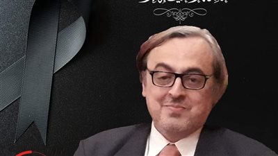 اتحاد المهن الطبية ينعي أمين نقابة أطباء البيطريين بالإسكندرية: توفي أثناء عودته من الجمعية العمومية