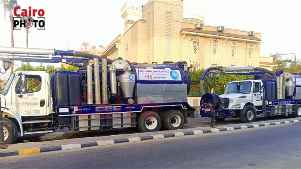 انطلاق معدات الصرف