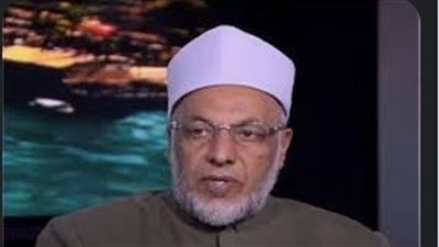 رئيس فتوى الأزهر السابق عن حملة إعدام الكتاكيت: حرام.. ونقص الأعلاف ليس عذرًا مقبولًا