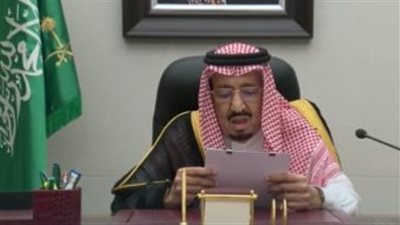 السعودية تدعو إيران للوفاء العاجل بالتزاماتها النووية والتعاون مع الوكالة الدولية 