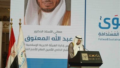 مستشار الأمين العام للأمم المتحدة: نصف اللاجئين والنازحين في العالم من المسلمين