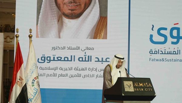 الدكتور عبد الله