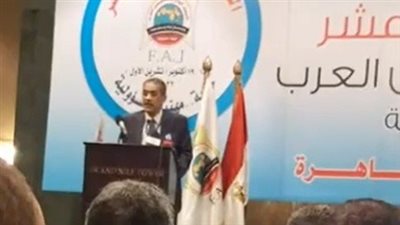 انطلاق المؤتمر الـ 14 لاتحاد الصحفيين العرب بمشاركة ممثلين لـ 18 دولة | بث مباشر 