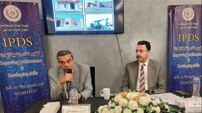 الغردقة تحتضن الملتقى الإعلامي السنوي للهيئة العامة للاستعلامات