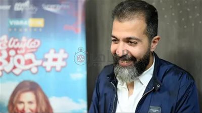 المخرج عصام نصار: فخور بالتعاون مع الشباب.. والسينما هترجع أحسن من الأول