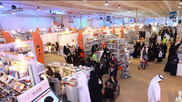 معرض جدة الدولي للكتاب