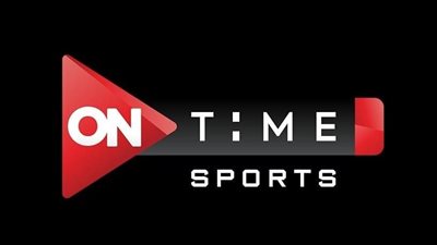 تردد قنوات أون تايم سبورت 2024.. ضغطة واحدة وشاهد أمتع المباريات الرياضية