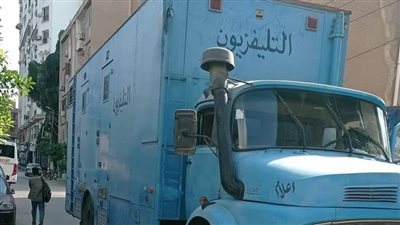 سيارة بث مباراة شبين ودكرنس تثير سخرية رواد السوشيال ميديا │ صور